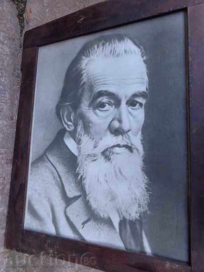Auction Soch framed photo, portrait of Dimitar Blagoev Auction Soch framed photo, portrait of Dimitar Blagoev