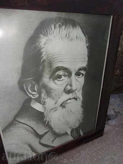 Delivery of Soch framed photo, portrait of Dimitar Blagoev Delivery of Soch framed photo, portrait of Dimitar Blagoev