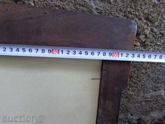 Soch framed photo, portrait of Dimitar Blagoev - 5 Soch framed photo, portrait of Dimitar Blagoev - 5