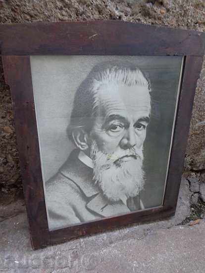 Soch framed photo, portrait of Dimitar Blagoev