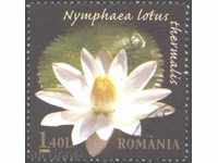 Клеймована марка Флора Цвете Лотос  2008 от Румъния