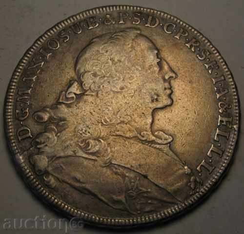 BAVARIA (German State) 1 Thaler 1756 - Silver - Maximilian I with price 249.00 BGN | € 127.31 BAVARIA (German State) 1 Thaler 1756 - Silver - Maximilian I with price 249.00 BGN | € 127.31