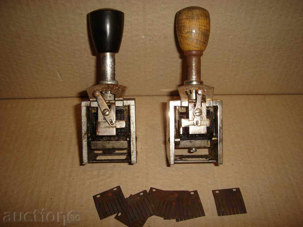 retro vintage printing stamps 2 pieces with price 31.00 BGN | € 15.85 retro vintage printing stamps 2 pieces with price 31.00 BGN | € 15.85