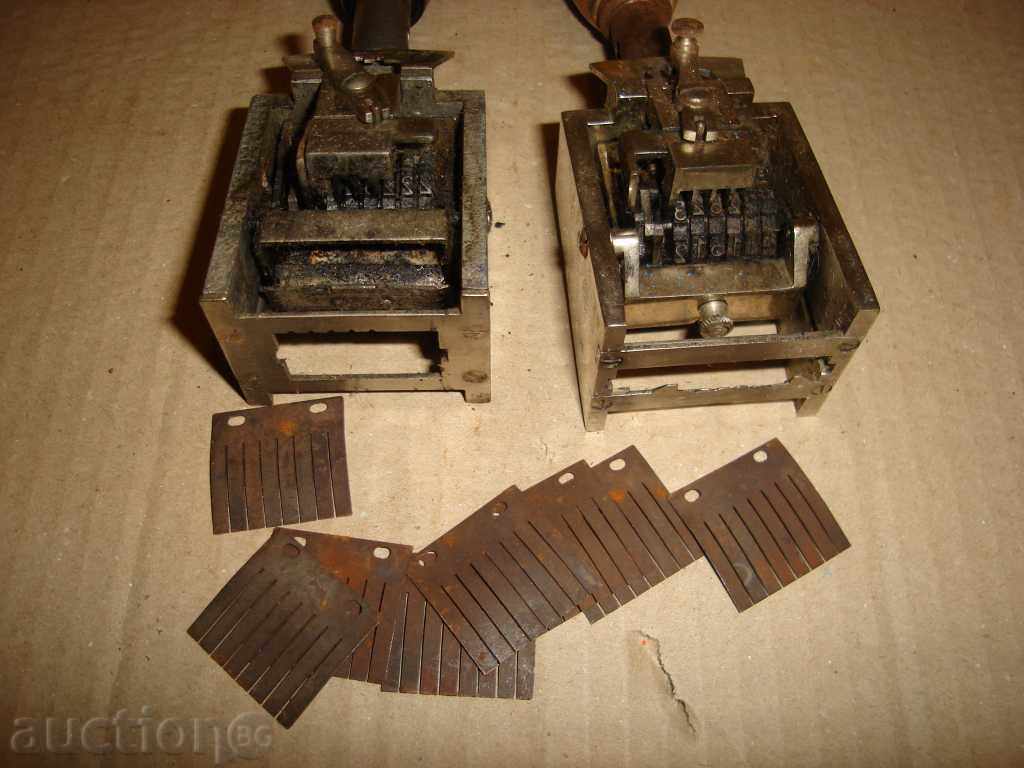 Auction retro vintage printing stamps 2 pieces Auction retro vintage printing stamps 2 pieces