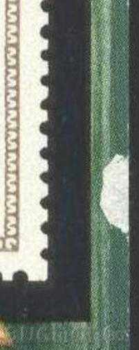 Pure Block Painting 1968 from Cuba with price 3.00 BGN | € 1.53 Pure Block Painting 1968 from Cuba with price 3.00 BGN | € 1.53