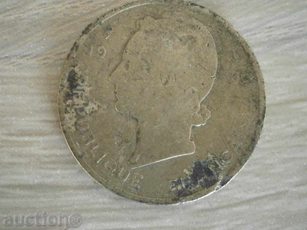 Auction French West Africa - 25 francs, 1956, rare, 5D Auction French West Africa - 25 francs, 1956, rare, 5D