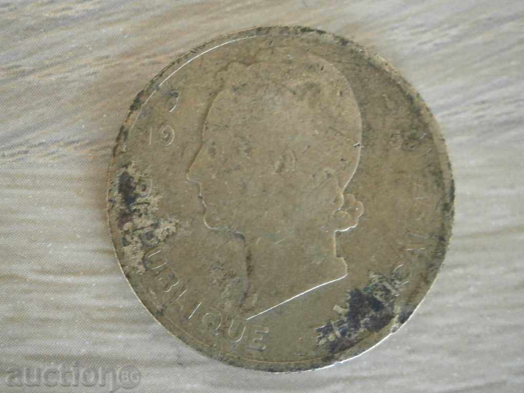 Delivery of French West Africa - 25 francs, 1956, rare, 5D Delivery of French West Africa - 25 francs, 1956, rare, 5D