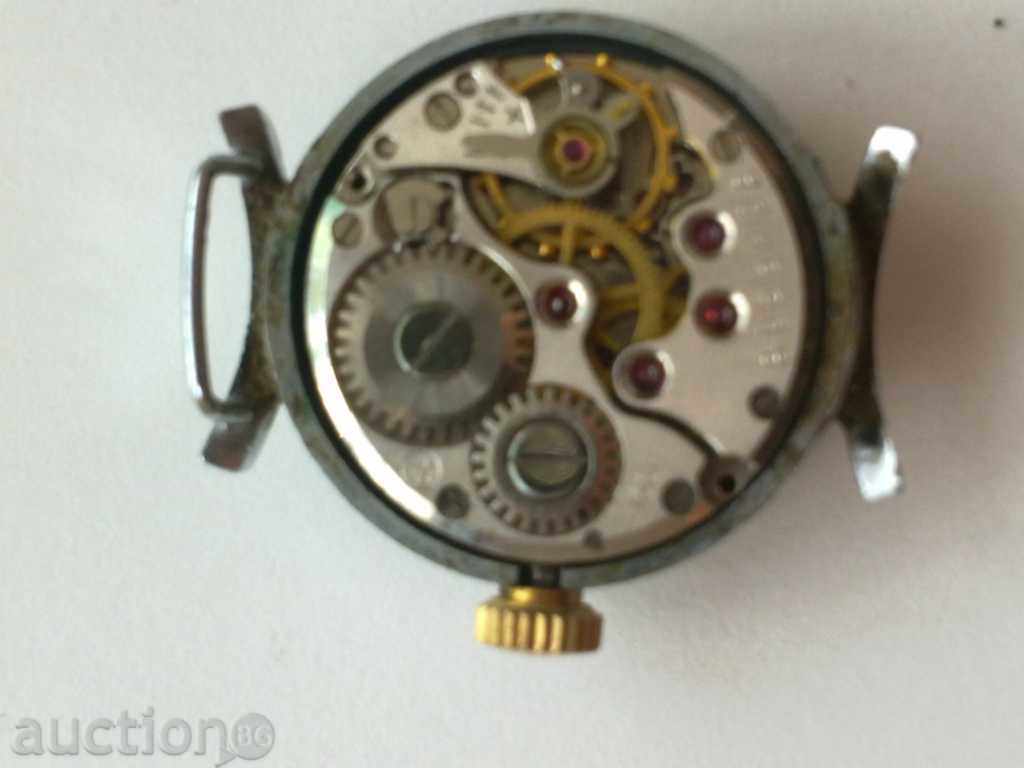 Watch Chaika with price 2.00 BGN | € 1.02 Watch Chaika with price 2.00 BGN | € 1.02