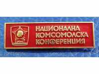 2634. sign National Komsomol Conference