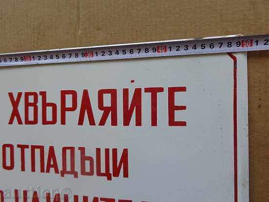 Auction Enameled plate, plate Auction Enameled plate, plate