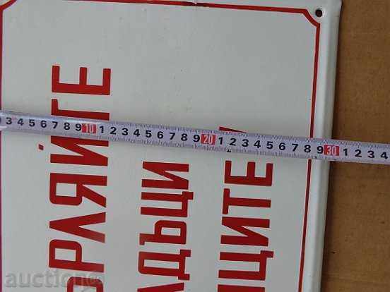 Auction Enameled plate, plate Auction Enameled plate, plate