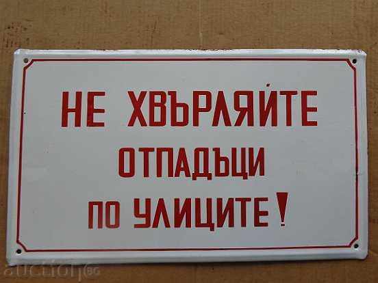 Delivery of Enameled plate, plate Delivery of Enameled plate, plate