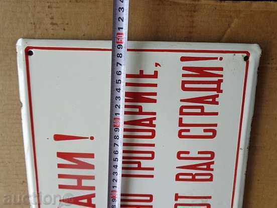 Емайлирана соц табела, табелка НРБ с цена 69.00 лв. | € 35.28 Емайлирана соц табела, табелка НРБ с цена 69.00 лв. | € 35.28