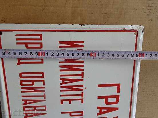 Auction Enameled plate, plate Auction Enameled plate, plate