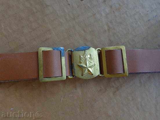 Πόρπη της ζώνης pionerche της ΕΣΣΔ, πρωτοποριακό ομοιόμορφη με τιμή 39.00 BGN | € 19.94 Πόρπη της ζώνης pionerche της ΕΣΣΔ, πρωτοποριακό ομοιόμορφη με τιμή 39.00 BGN | € 19.94