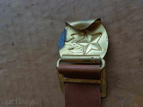 Παράδοση Πόρπη της ζώνης pionerche της ΕΣΣΔ, πρωτοποριακό ομοιόμορφη Παράδοση Πόρπη της ζώνης pionerche της ΕΣΣΔ, πρωτοποριακό ομοιόμορφη