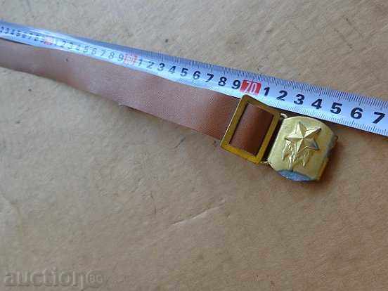 Πόρπη της ζώνης pionerche της ΕΣΣΔ, πρωτοποριακό ομοιόμορφη - 6 Πόρπη της ζώνης pionerche της ΕΣΣΔ, πρωτοποριακό ομοιόμορφη - 6