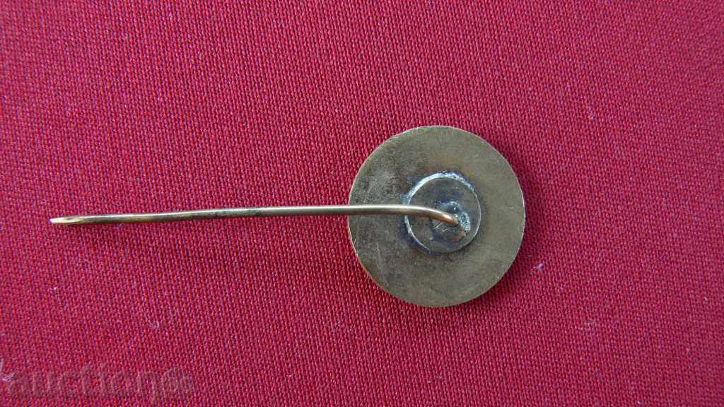 STARA σπάνια σήμα με τιμή 150.00 BGN | € 76.69 STARA σπάνια σήμα με τιμή 150.00 BGN | € 76.69