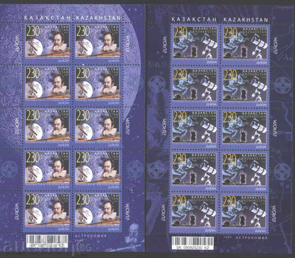 Чисти марки в малки листа Европа СЕПТ 2009 от Казахстан