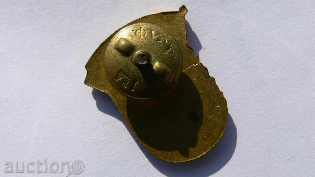 SNAKE SNAPSHOT SIGN with price 20.00 BGN | € 10.23 SNAKE SNAPSHOT SIGN with price 20.00 BGN | € 10.23