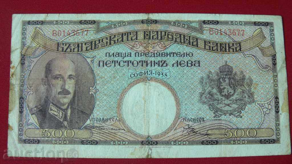 500 EURO 1938