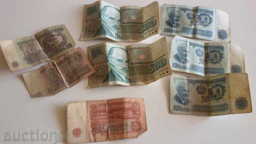 λογαριασμούς πολλά σοσιαλιστικό καθεστώς με τιμή 27.00 BGN | € 13.80 λογαριασμούς πολλά σοσιαλιστικό καθεστώς με τιμή 27.00 BGN | € 13.80