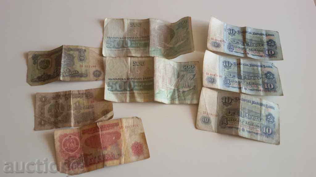 Δημοπρασία λογαριασμούς πολλά σοσιαλιστικό καθεστώς Δημοπρασία λογαριασμούς πολλά σοσιαλιστικό καθεστώς