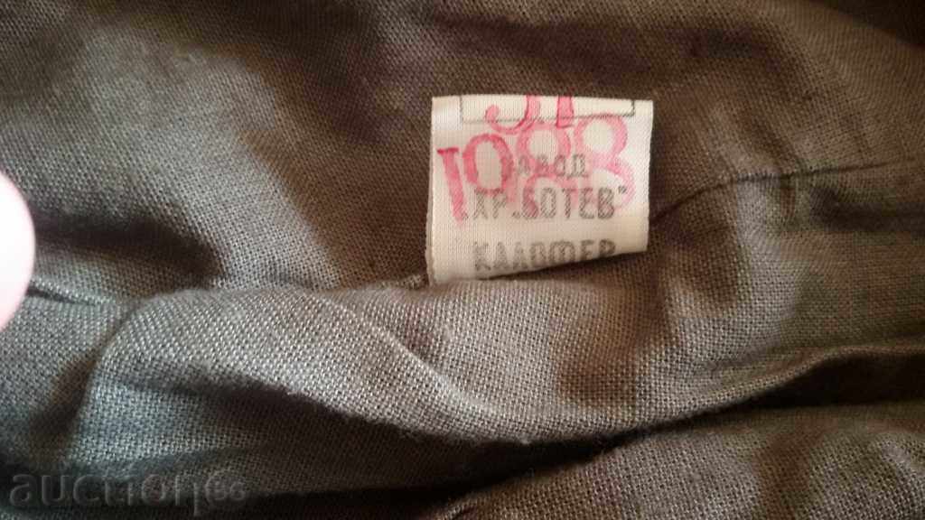 Soldier Hat Bareta Pilot BNA Socialist with Cocarda - 6