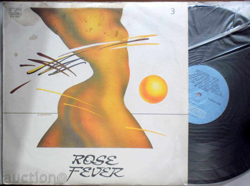 ROSE FEVER 1,2,3 VTA -12550, 12551, 12552 - JORDE GANCHEV - 6 ROSE FEVER 1,2,3 VTA -12550, 12551, 12552 - JORDE GANCHEV - 6