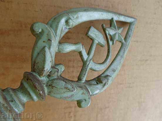 Top of a fighting Komsomol party flag - 5 Top of a fighting Komsomol party flag - 5