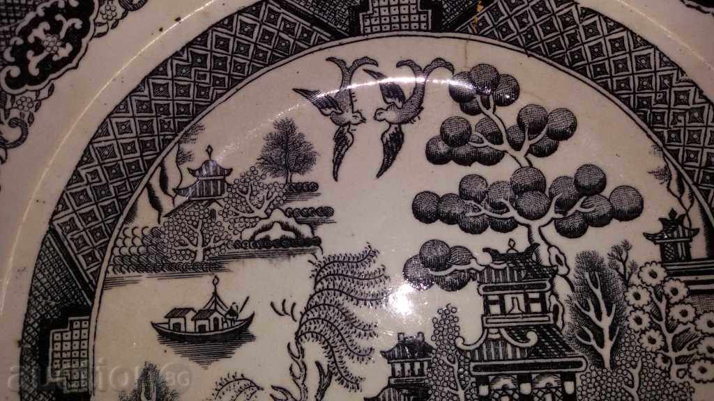 Delivery of wall plate Chinese story ORIGINAL OLD