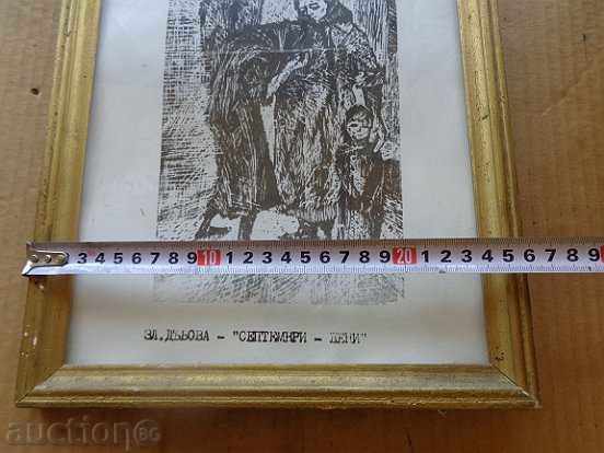 Auction Old photo, photography, poster, portrait, propaganda Auction Old photo, photography, poster, portrait, propaganda