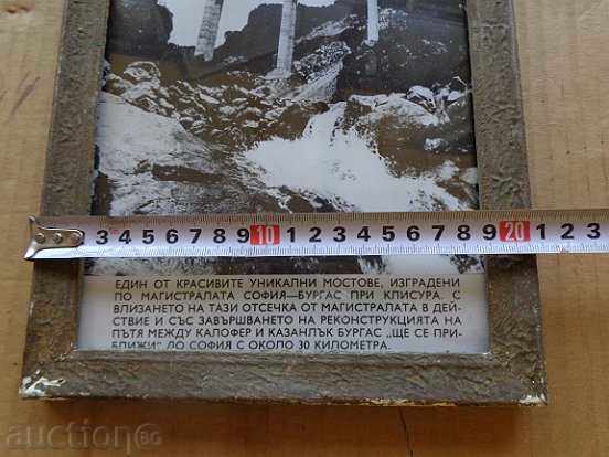 Auction Old framed photo, photography, portrait, propaganda Auction Old framed photo, photography, portrait, propaganda