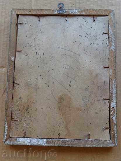 Delivery of Old framed photo, photography, portrait, propaganda Delivery of Old framed photo, photography, portrait, propaganda