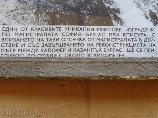 Old framed photo, photography, portrait, propaganda - 5 Old framed photo, photography, portrait, propaganda - 5