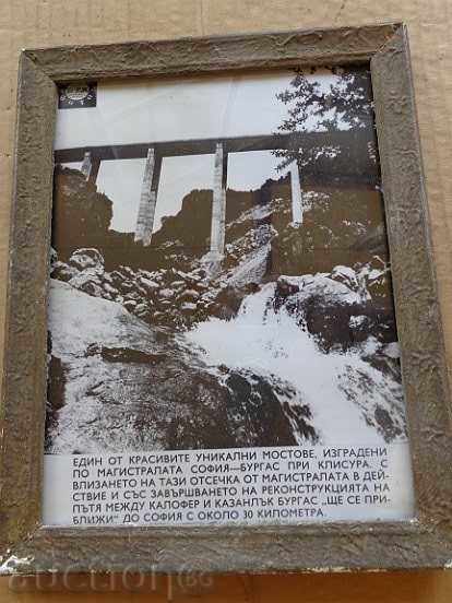 Old framed photo, photography, portrait, propaganda - 6 Old framed photo, photography, portrait, propaganda - 6