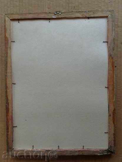 Old framed photo, photography, portrait, propaganda - 5