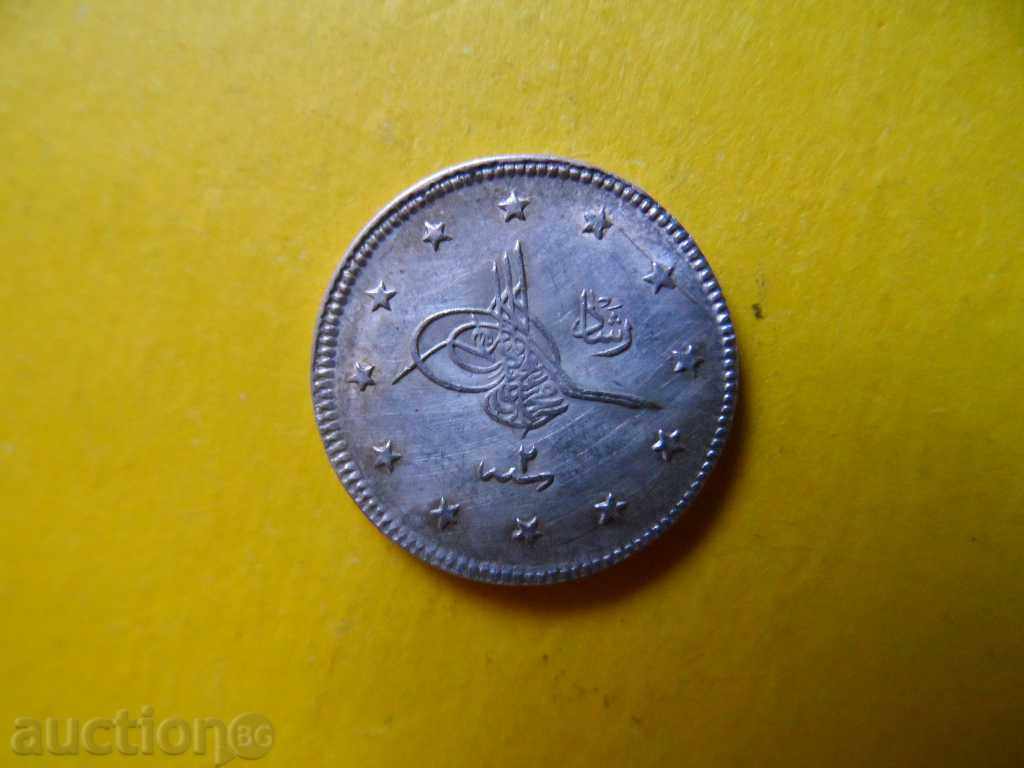 Τουρκικό νόμισμα - ασημένιο με τιμή 40.00 BGN | € 20.45 Τουρκικό νόμισμα - ασημένιο με τιμή 40.00 BGN | € 20.45