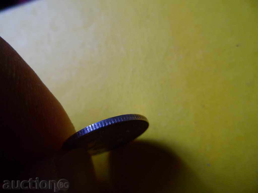 Τουρκικό νόμισμα - ασημένιο - 7 Τουρκικό νόμισμα - ασημένιο - 7