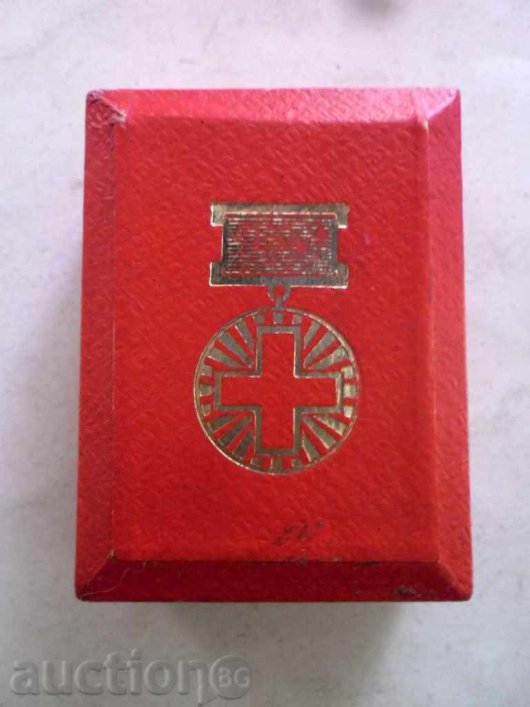 медал 100 години Български Червен Кръст в СОФИЯ 1878-1978 г.