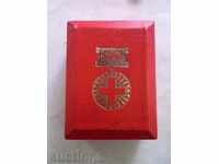 medalie 100 de ani Crucea Roșie Bulgară la SOFIA 1878-1978