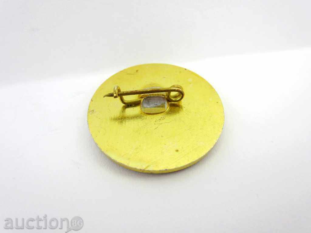 Δημοπρασία ΣΧΟΛΕΙΟ-SPTU-EMIL POPOV-ΣΟΦΙΑ-ΕΠΕΤΕΙΑΚΟΣ ΣΗΜΑ Δημοπρασία ΣΧΟΛΕΙΟ-SPTU-EMIL POPOV-ΣΟΦΙΑ-ΕΠΕΤΕΙΑΚΟΣ ΣΗΜΑ