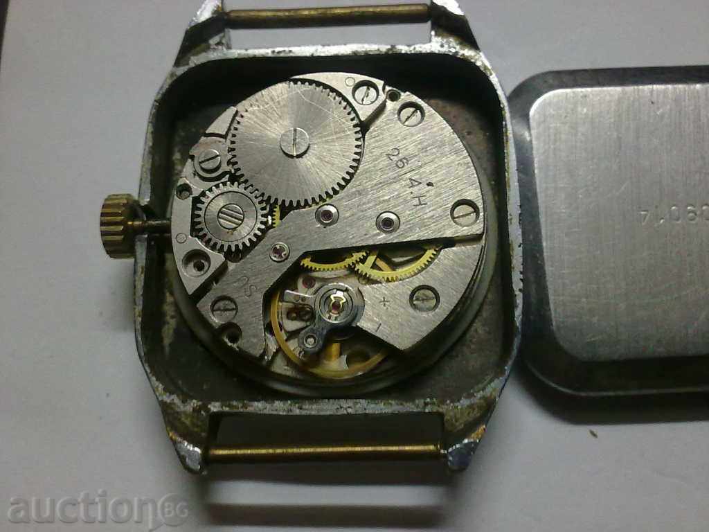 ρόκα με τιμή 10.00 BGN | € 5.11 ρόκα με τιμή 10.00 BGN | € 5.11