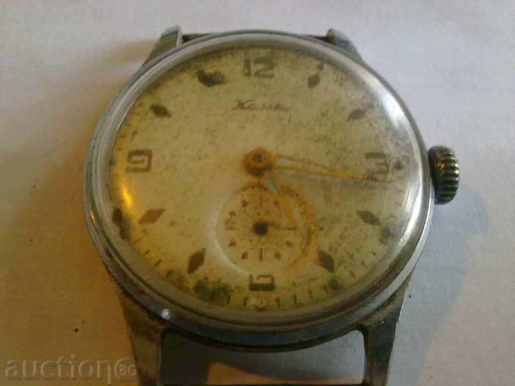 KAMA with price 15.00 BGN | € 7.67 KAMA with price 15.00 BGN | € 7.67