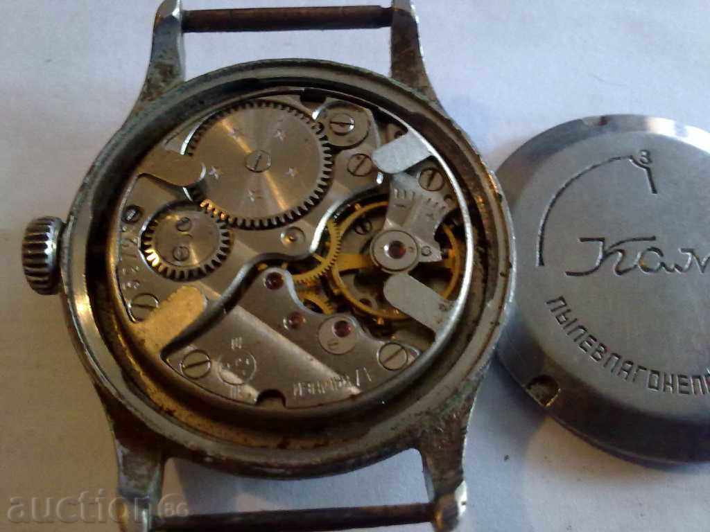 Auction KAMA Auction KAMA