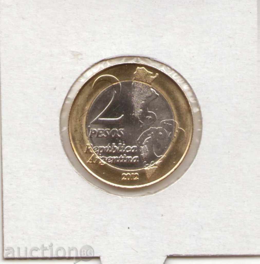 ++ Argentina-2 Pesos-2012-30th Anniv. of the S. Atlantic War with price 9.90 BGN | € 5.06