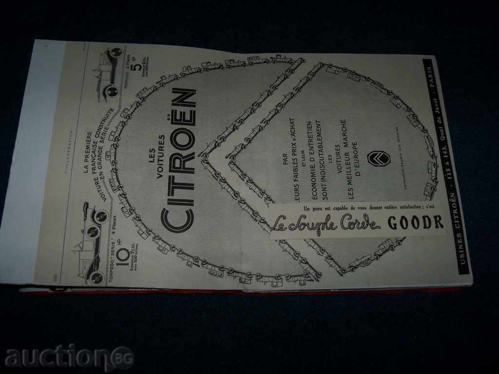 Auction  An old notebook with encrypted messages