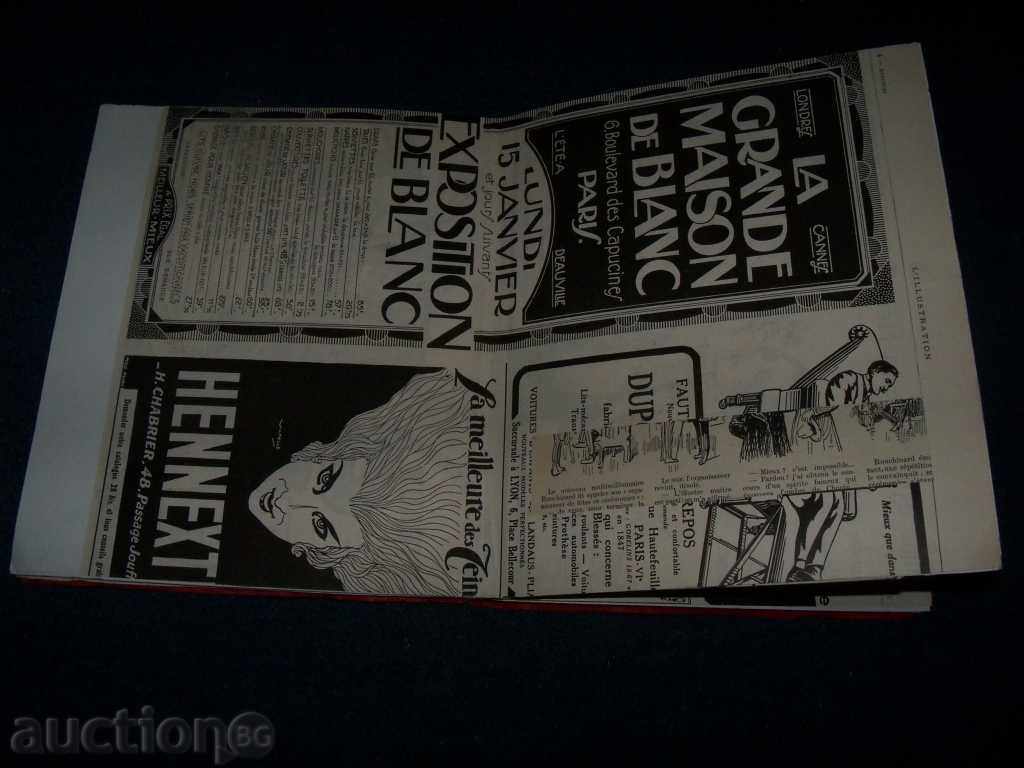 Delivery of An old notebook with encrypted messages