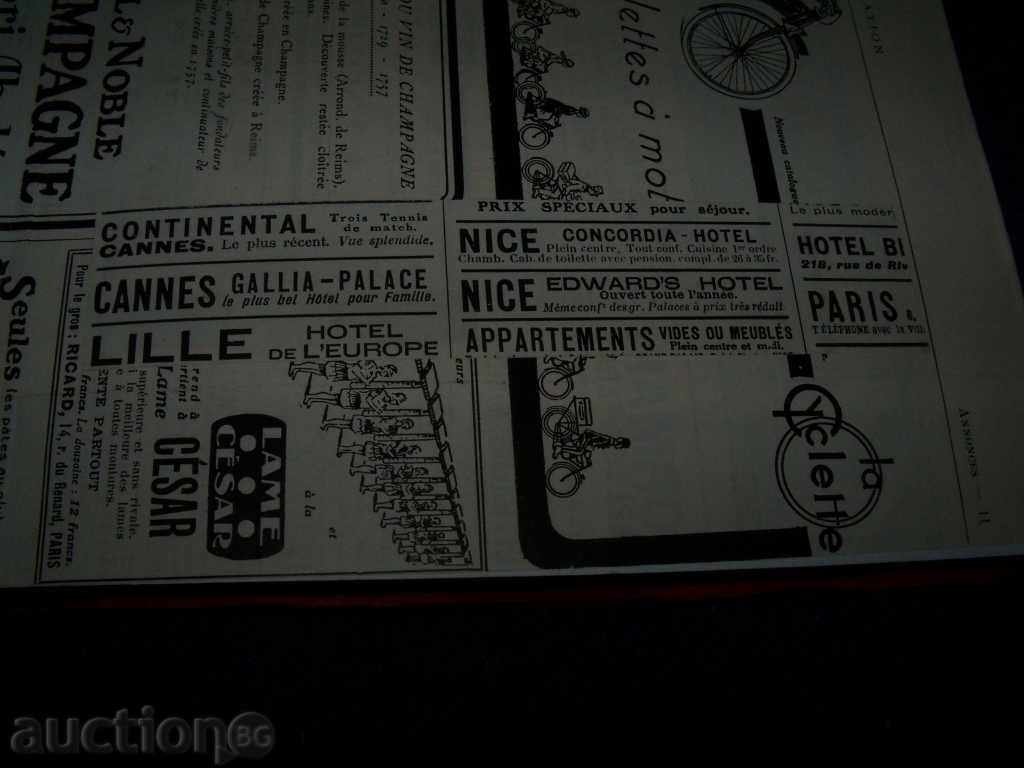 An old notebook with encrypted messages - 5