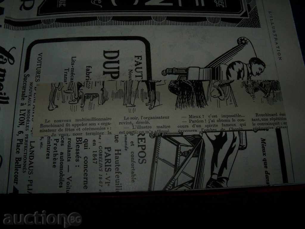 An old notebook with encrypted messages - 6